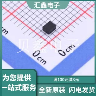 正品 原装 C2986782 R33MTS00 PIM201610