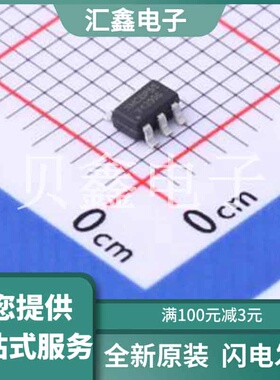 XMC8P53S6 原装正品 CPU内核