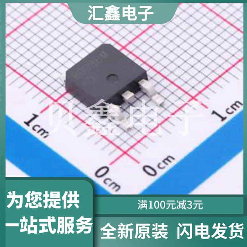 RB098BM-60FHTL 原装正品 二极管配置