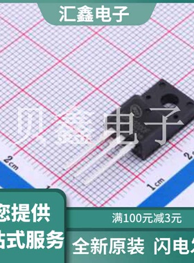 MBR20200F 原装正品 最高减15