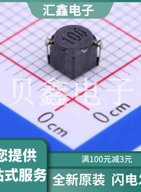 APD04T30M100 原装正品 电感值