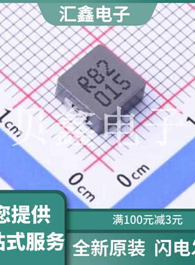 0630CDMCDDS-R82MC 原装正品