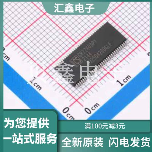 932SQ420DGLFT 原装正品