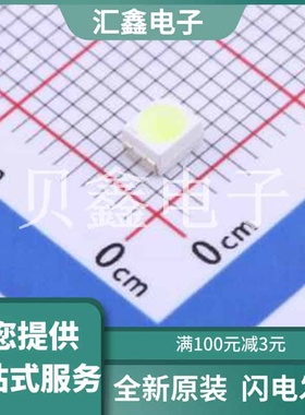 LCB TVSG-AXBZ-2J8L-1-20-R18-Z 原装正品 发光颜色