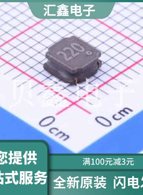 SLW4020P220MST 原装正品 :