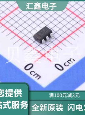 FH9261-G3P 原装正品 芯片类型