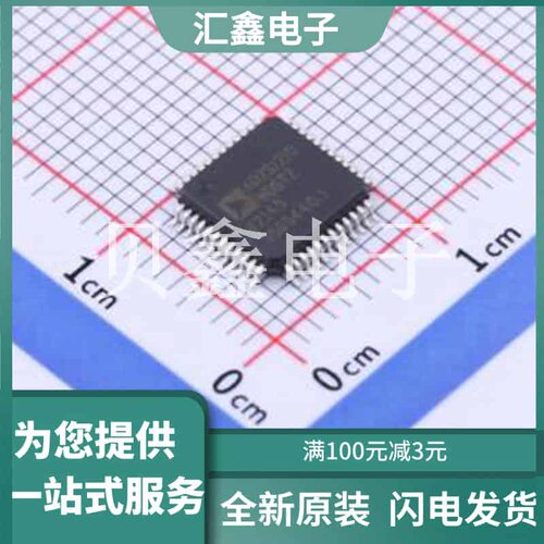 AD2S1210WDSTZRL7 原装正品 LQFP-48(7x7)