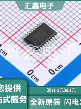 CD5035IHTS 原装正品 工作电压