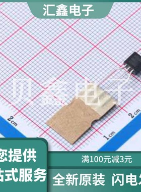 LM431BCZX 原装正品 1% 允差并联稳压器