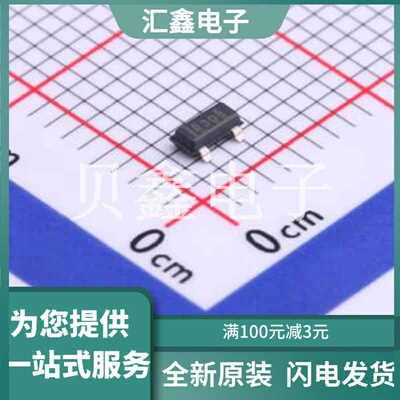 REF3020AIDBZR 原装正品 SOT-23