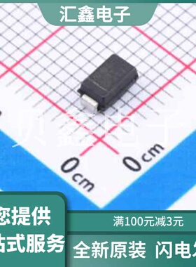 SMA6T10AY 原装正品 采用 SMA 封装的汽车 600 W、8.6 V TVS