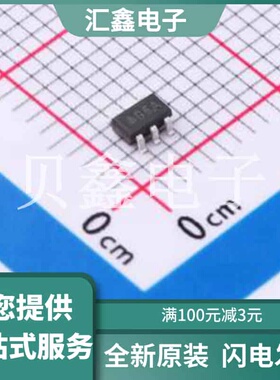 AZ431LBKTR-G1 原装正品 输出类型
