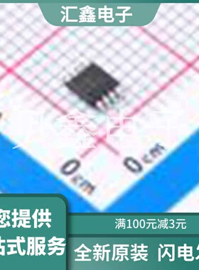 AD8214ARMZ 原装正品 共模电压