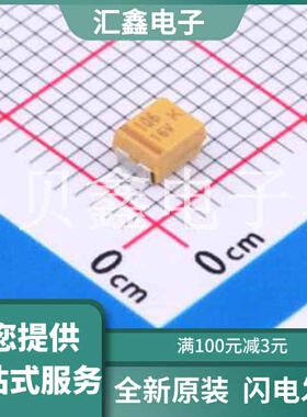 178MU0018 原装正品 容值