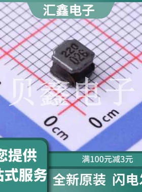 CD4030MBDS-220MC 原装正品 :