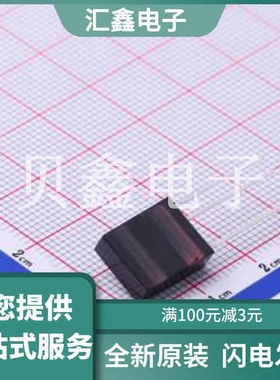 TSOP31438 原装正品 C511393