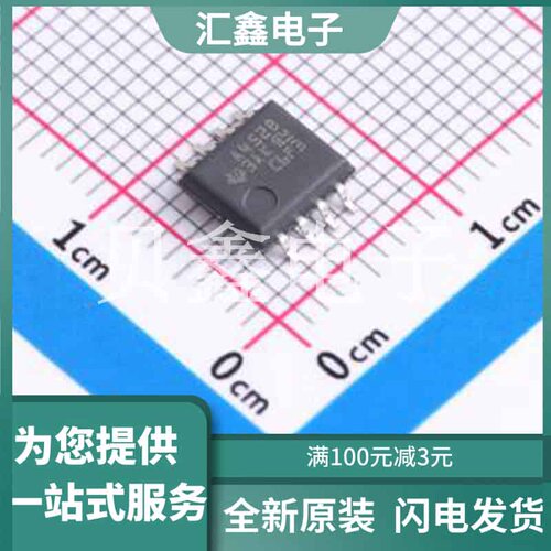 SN75452BPSR 原装正品 输出类型