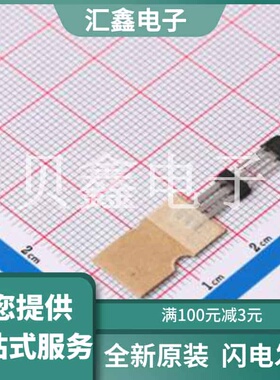 TLE4929CXHAM38NHAMA1 原装正品 C3715877