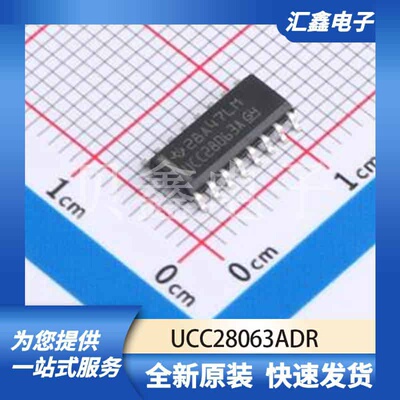 电源管理 UCC28063ADR 原装正品 SOIC-16