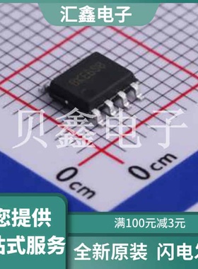 SY50183FAC 原装正品 C492739