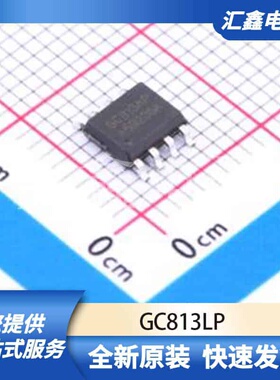 电源管理 GC813LP 原装正品 SOP-8
