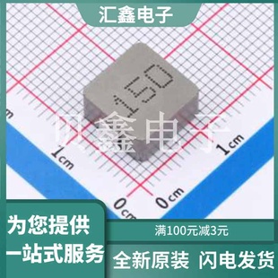 SMD ZD1050 正品 原装 11.5x10mm 150M