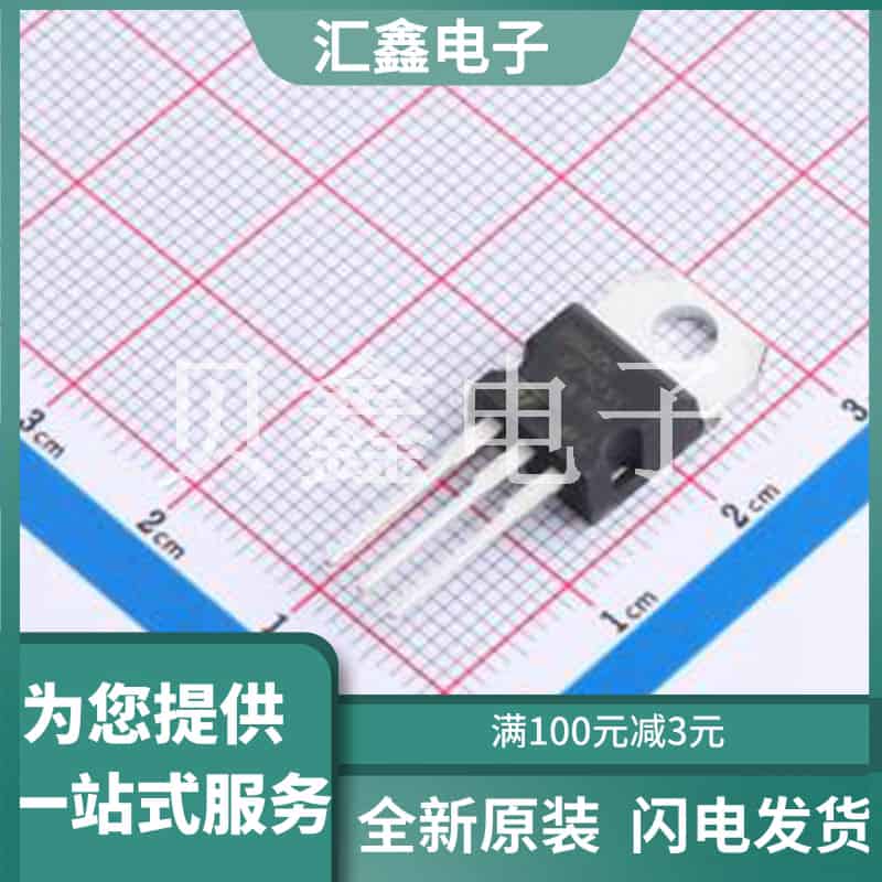 STP28N60M2 原装正品 数量