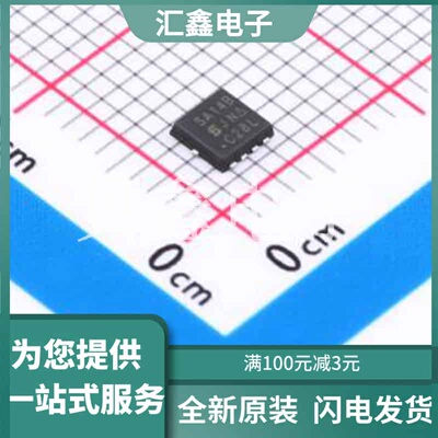 SISA14BDN-T1-GE3 原装正品 数量