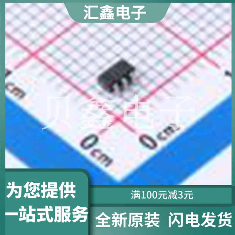 AP7370-33WW-7 原装正品 输出类型