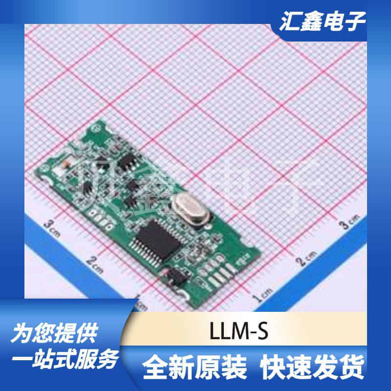 传感器 LLM 原装正品 -