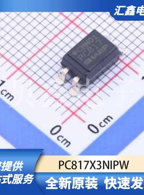 光耦 PC817X3NIPW 原装正品 SOP-4