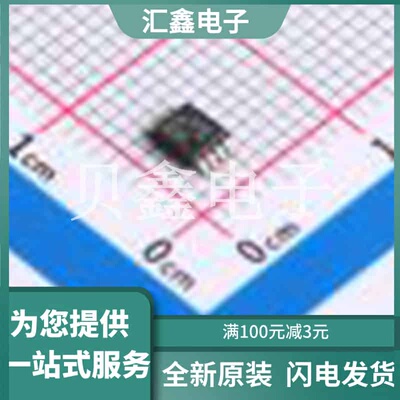 PCF85063ATT/AJ 原装正品 TSSOP-8-3.0mm