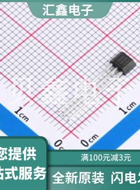 MH253EUA 原装正品 高性价比、高灵敏度、高抗ESD霍尔传感器