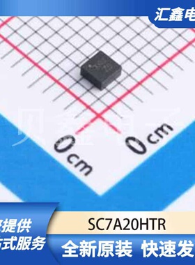 传感器 SC7A20HTR 原装正品 LGA-12(2x2)