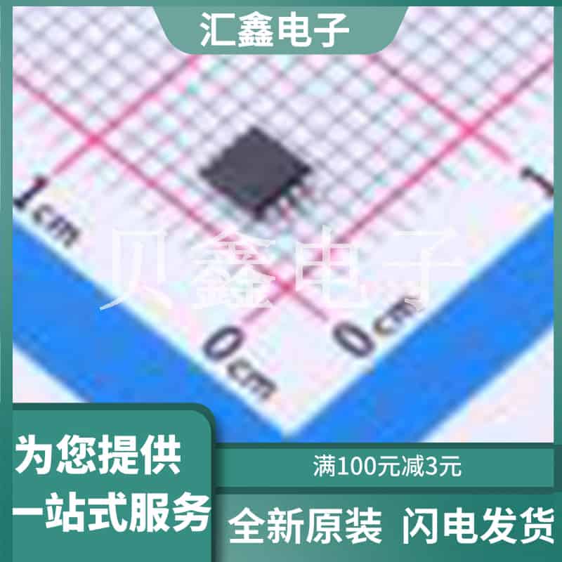 TSC2012IYST 原装正品 放大器数