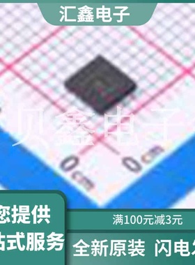 SIC437BED-T1-GE3 原装正品 :