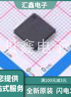 STM32F102R4T6A 原装正品 CPU内核