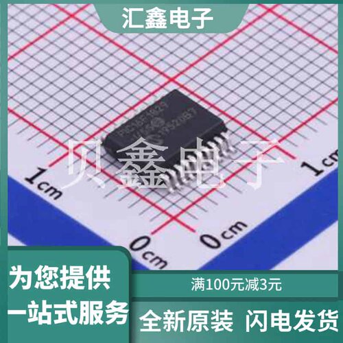 PIC16F1829T-I/SS 原装正品 SSOP-20-208mil