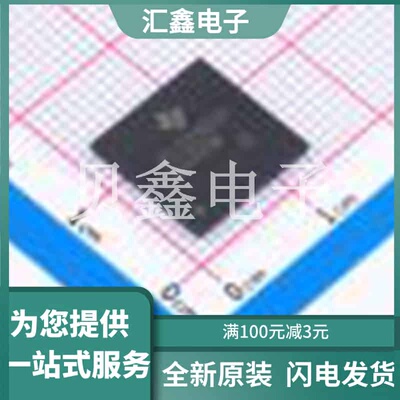 XIO2213BZAY 原装正品 3