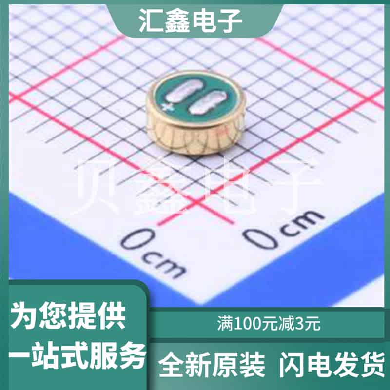 GMI4015-2C-30db 原装正品