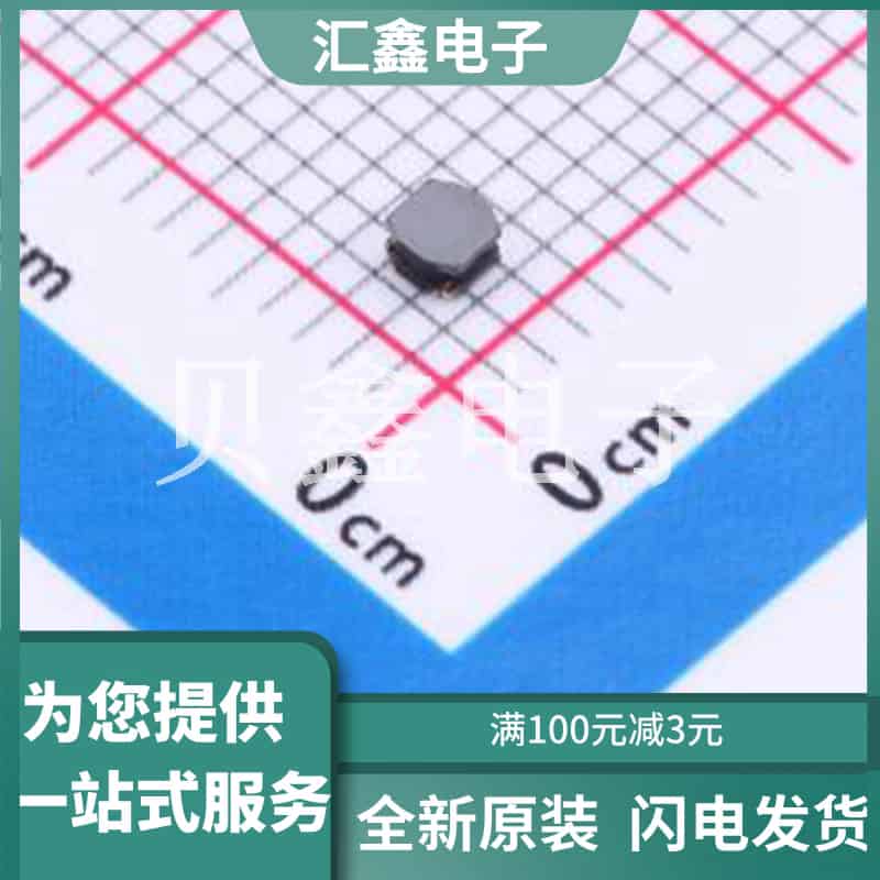 VLS2012ET-150M 原装正品 电感值
