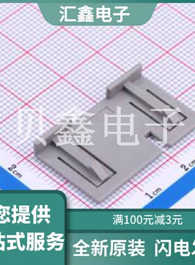 511171605 原装正品