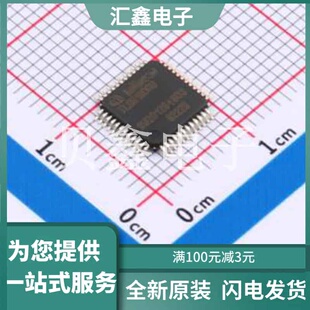 TLD5190QUXUMA1 原装正品 :