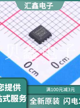 TDM3482C 原装正品 漏源电压(Vdss)