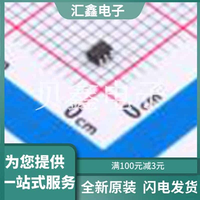 SN74LVC1G08IDCKREP 原装正品 SC-70-5