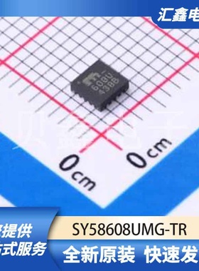 时钟和定时 SY58608UMG-TR 原装正品 TQFN-16-EP(3x3)