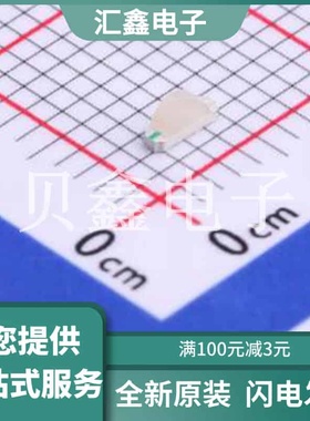 TJ-S3210SW5TWMLCCYRGB-A5 原装正品 二极管配置