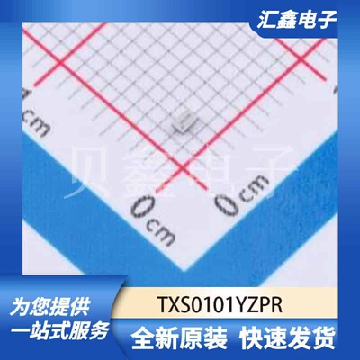 逻辑器件 TXS0101YZPR 原装正品 DSBGA-6(0.9x1.4)
