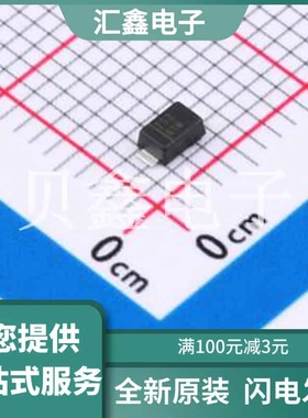 FRS1ME-7 原装正品 正向压降(Vf)