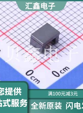 PSCIAQ4532-110Z 原装正品 信号线滤波 过EMC CAN方案 3225